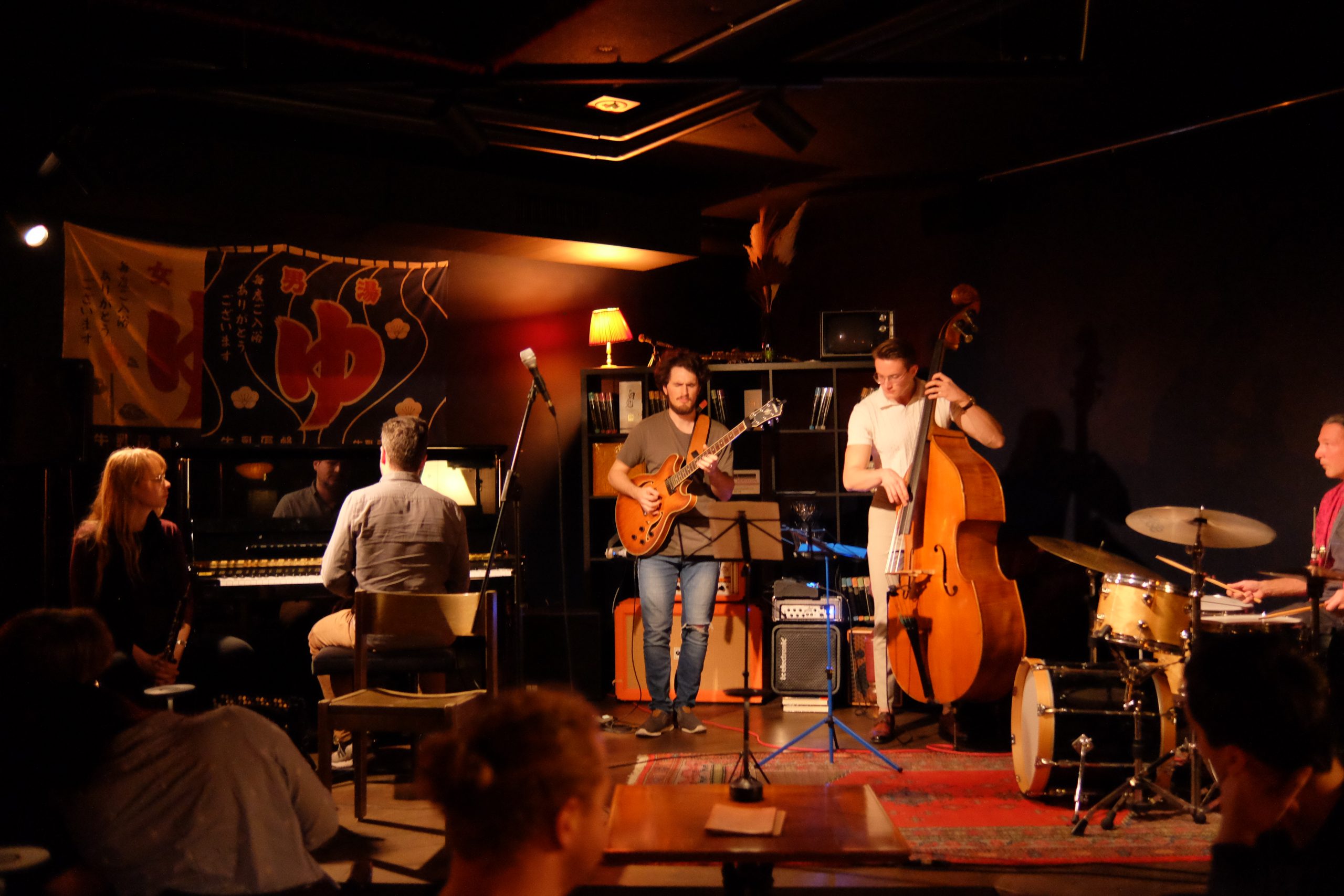 Ein kleines Update zum Jazz-Jamsession-Artikel